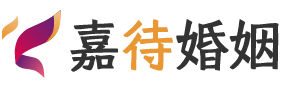 新疆喀什婚姻调解
